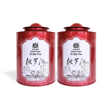 Xi Qiu Famous Tea YS220 Tie Luo Han (2 Cans - 2 x 125g)